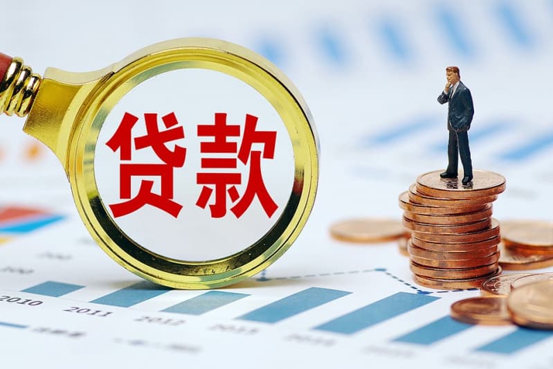 [管城民间资金周转]宝能资金之谜：六家银行借出366亿 究竟还剩多少钱？