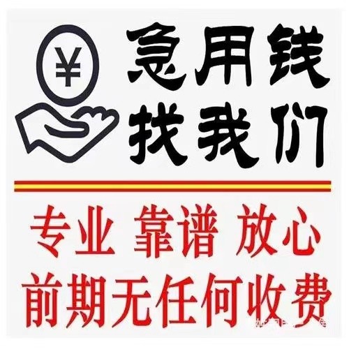 [郑州私人借款]特斯拉获得德银3亿美元信贷额度（图）