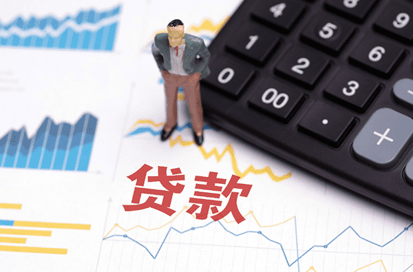 [金水私人放款]郑州市零首付无息贷款买车怎么样？郑州市免息贷款买车怎么办理？