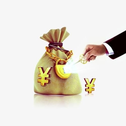 [金水私人放款]买银行理财一定要警惕这类产品，小心吃大亏！